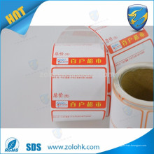 Chine fournisseur ZOLO haute qualité personnalisé imprimé à l&#39;huile et à l&#39;eau 80mm papier rouleau thermique